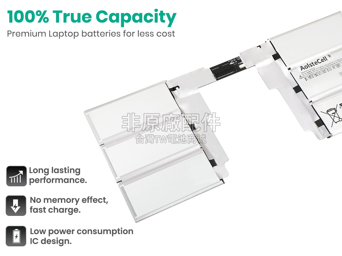 Microsoft Surface BOOK2 KEYBOARD副廠電池