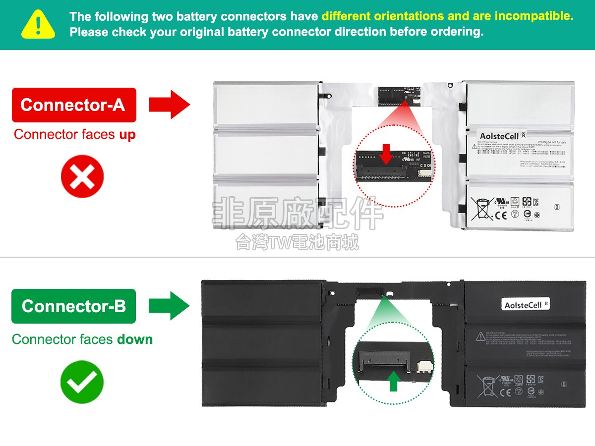 Microsoft Surface BOOK2 KEYBOARD副廠電池
