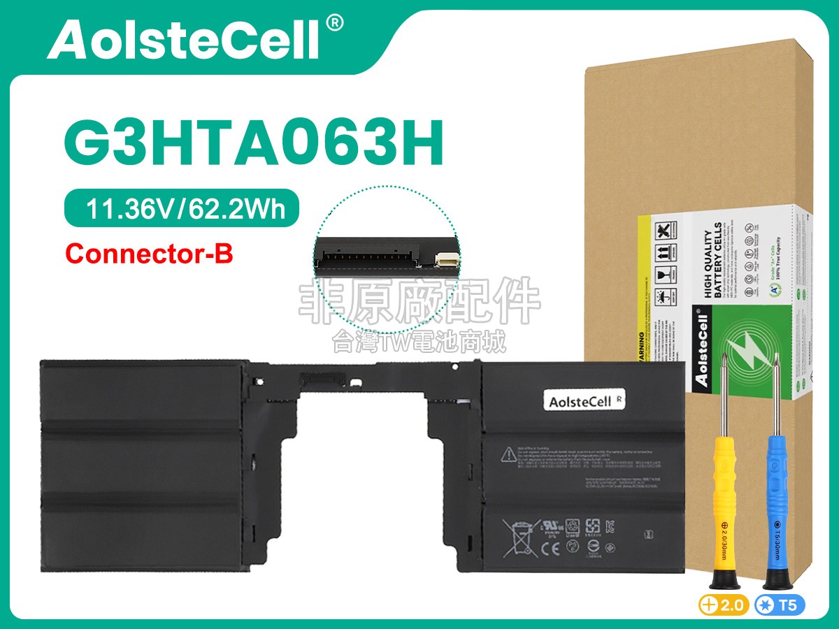 Microsoft Surface BOOK2 KEYBOARD副廠電池
