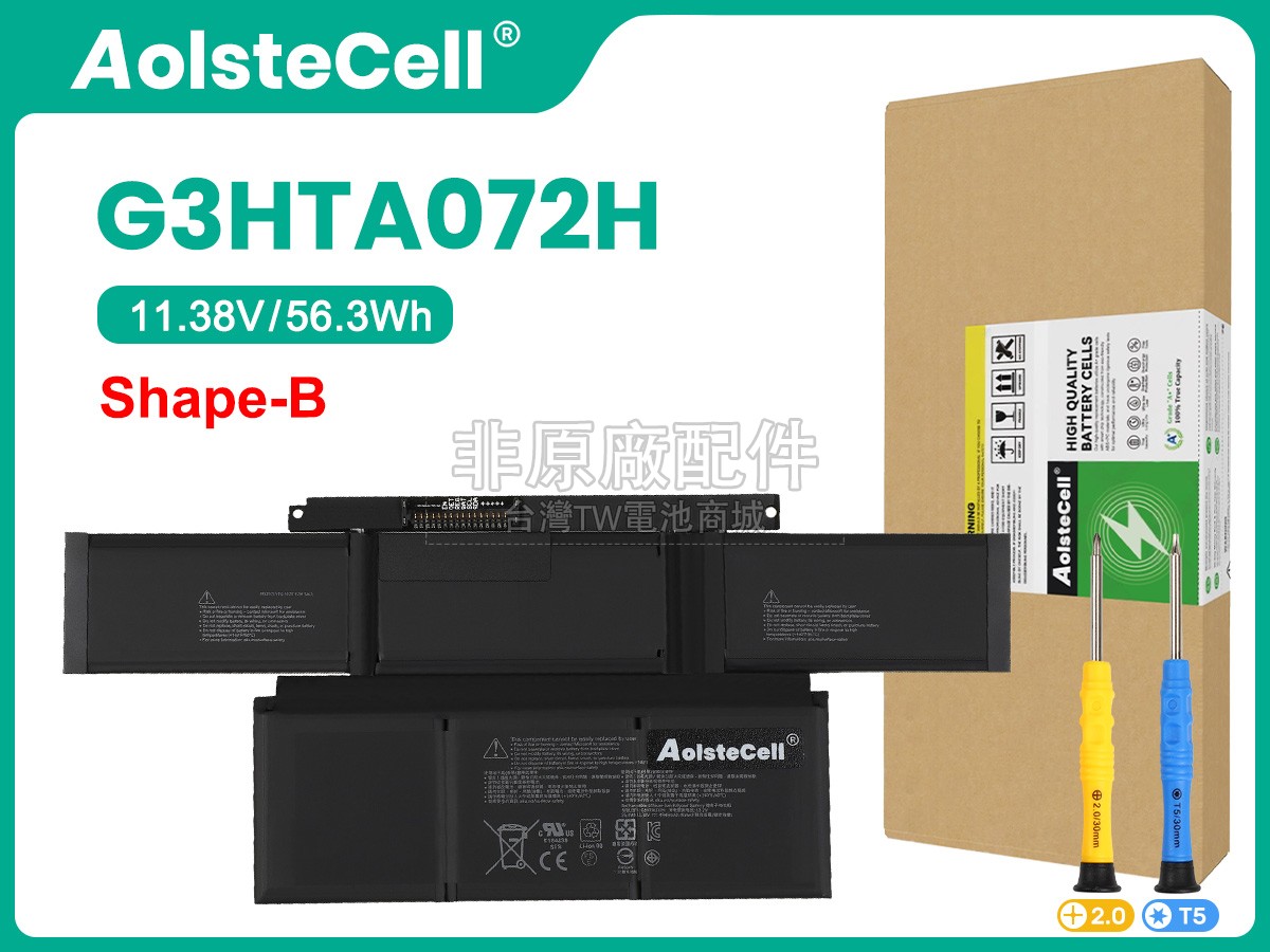 Microsoft Surface LAPTOP STUDIO 1943副廠電池