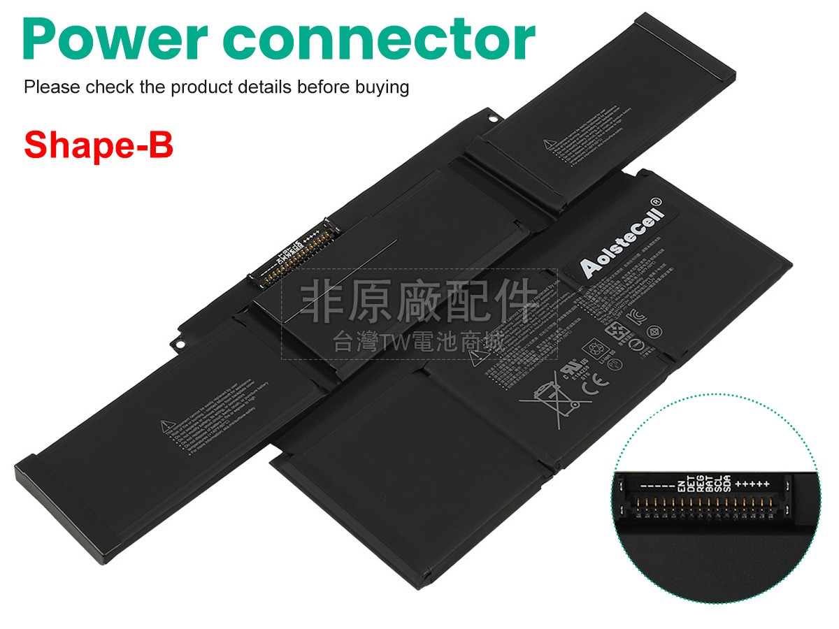 Microsoft Surface LAPTOP STUDIO 1943副廠電池