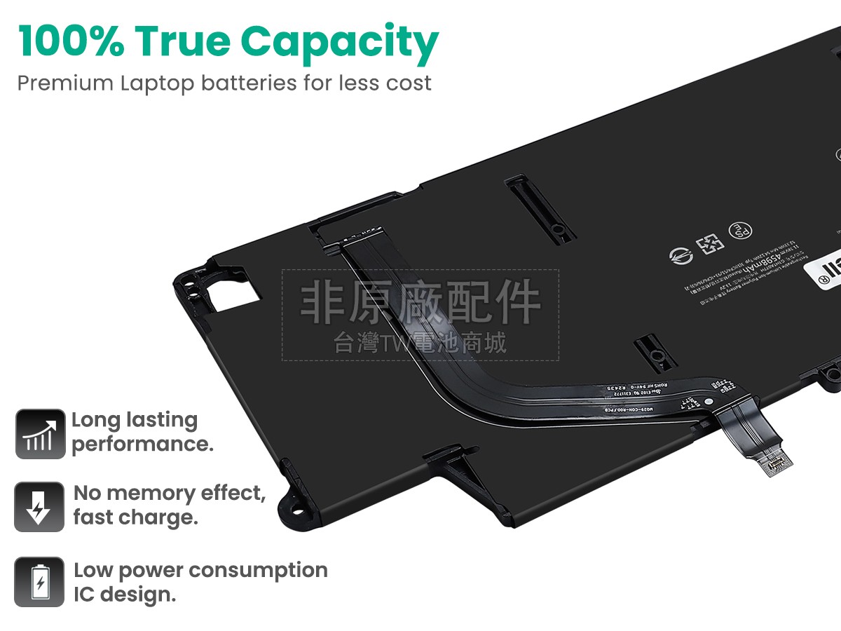 Microsoft G3HTA077H副廠電池