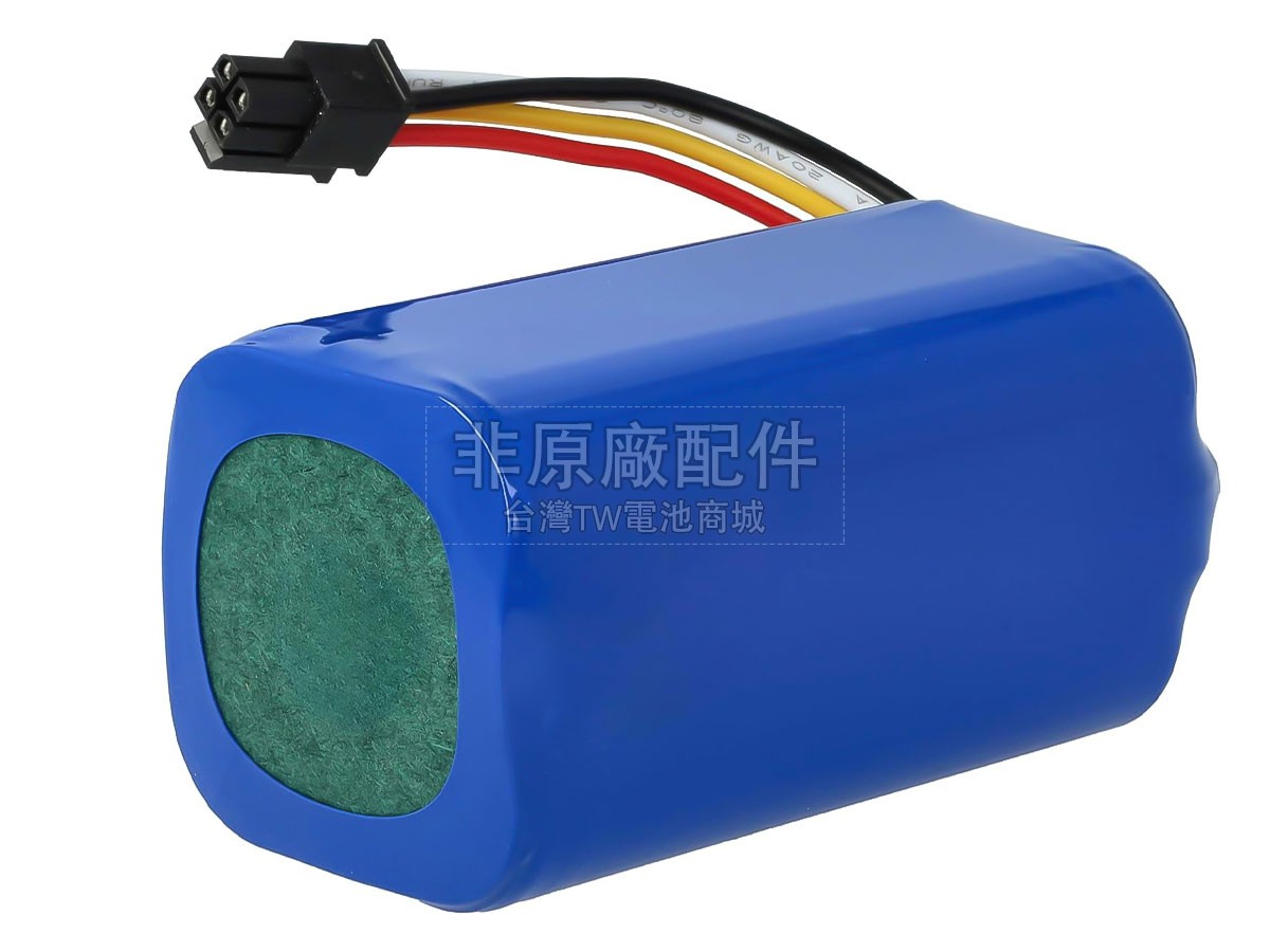 Midea 15 EXTRA副廠電池