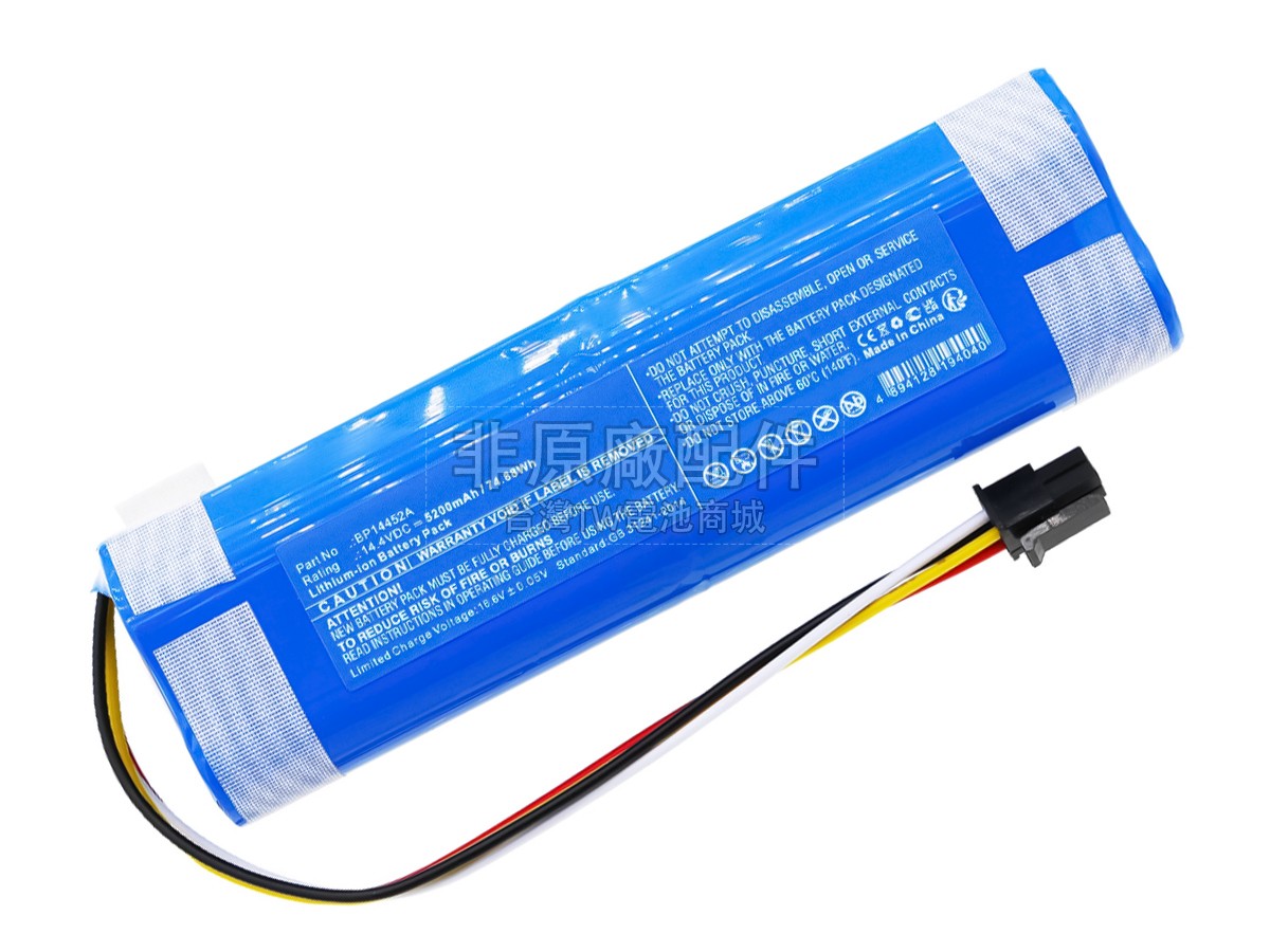 Midea BP14452A副廠電池