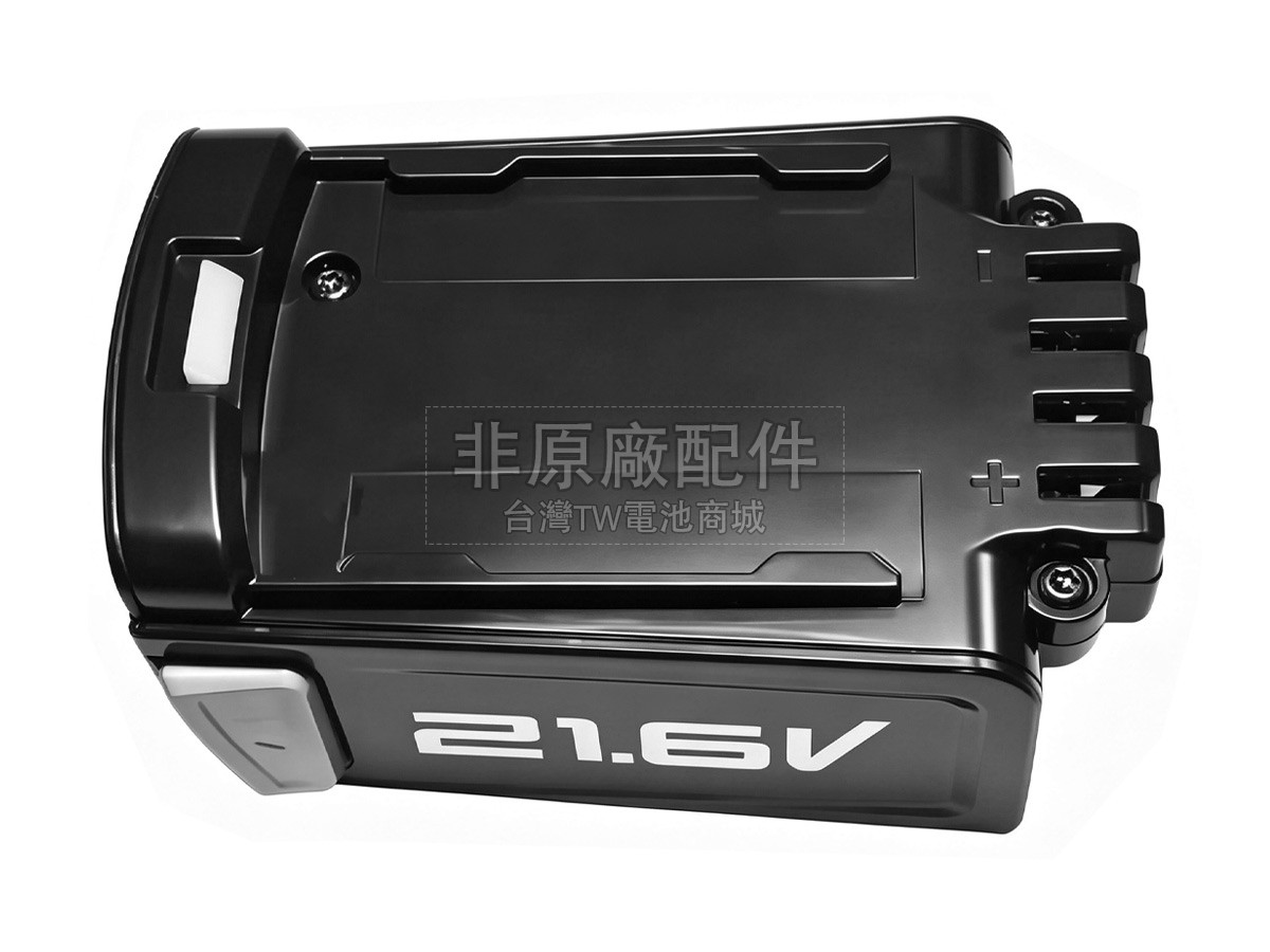 Midea P3副廠電池