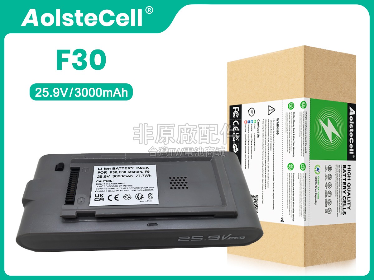 Midea F30副廠電池