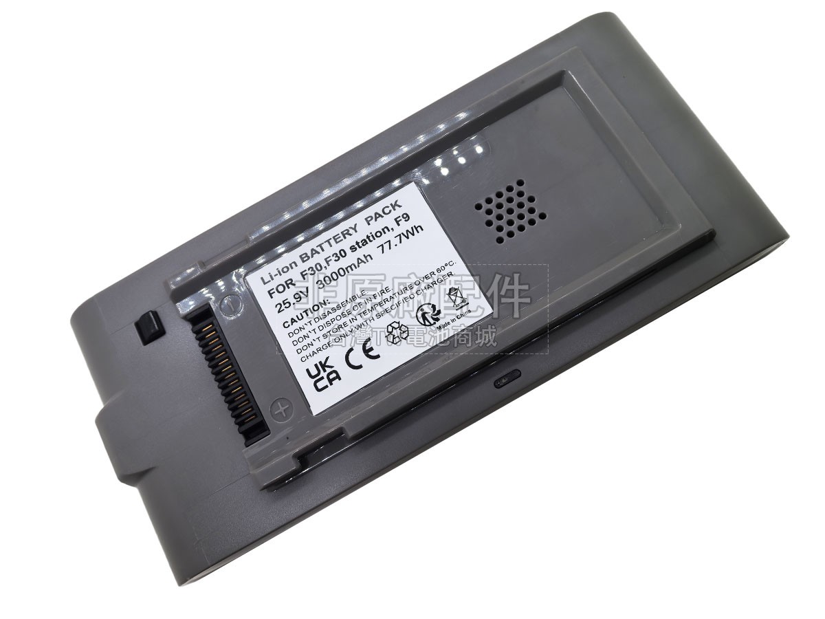 Midea F30副廠電池