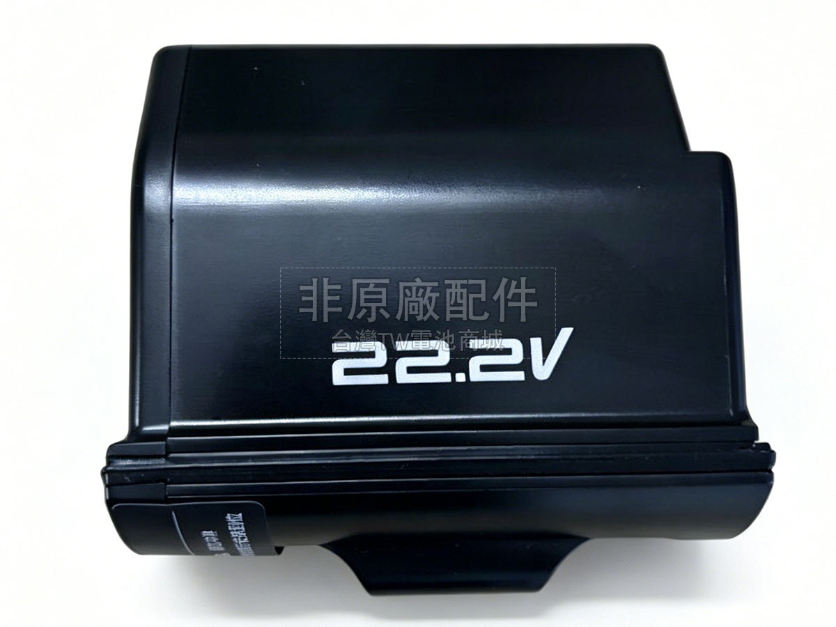 Midea G9BP-01副廠電池