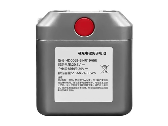 原廠Midea HD006B筆電電池