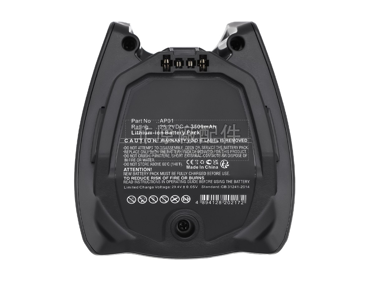 Miele 1010042副廠電池