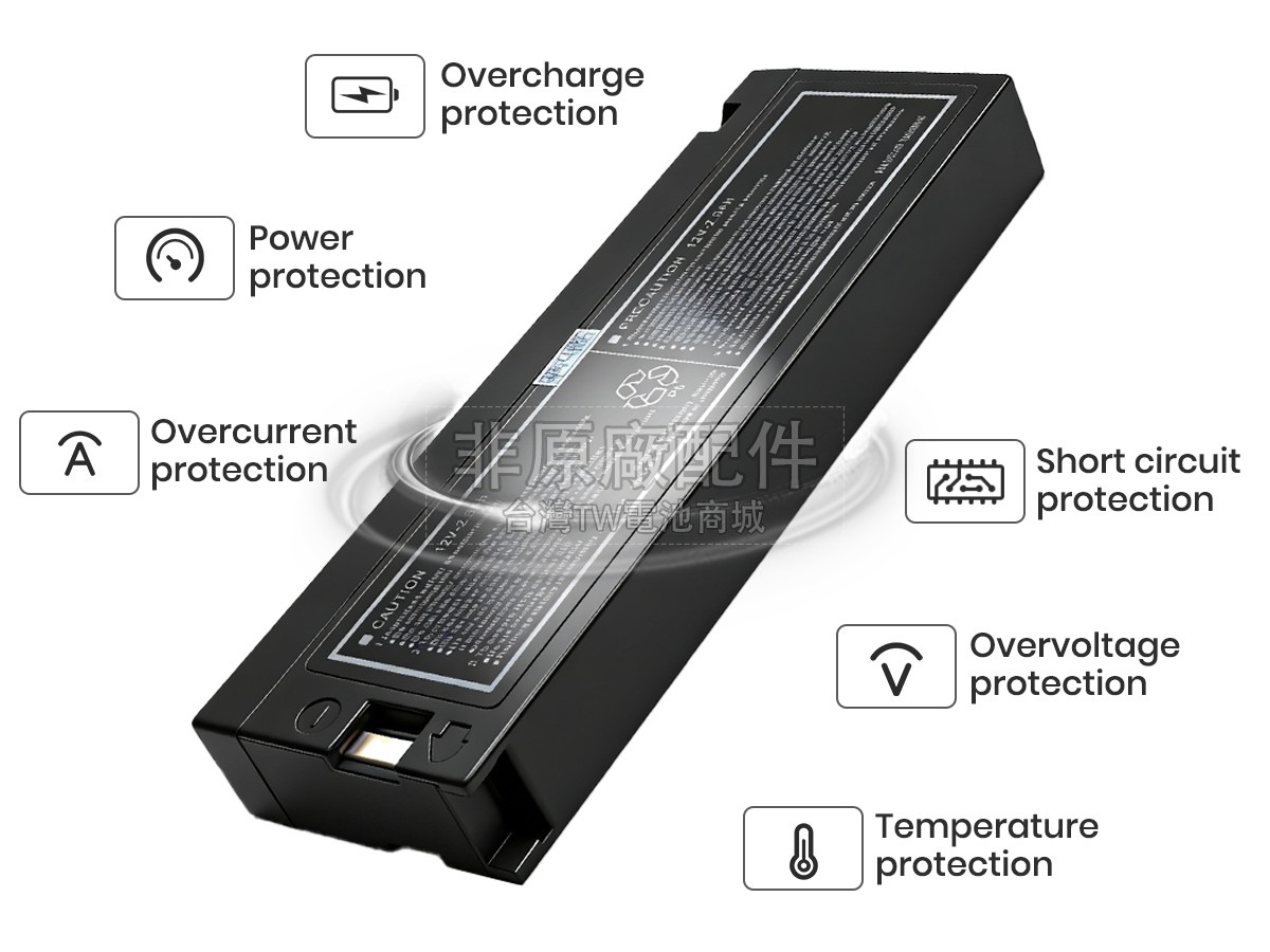 Mindray 1030副廠電池