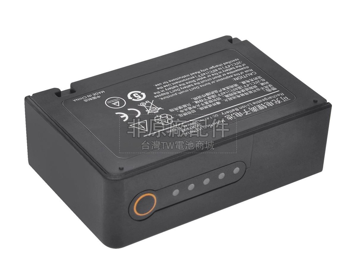 Mindray T1副廠電池