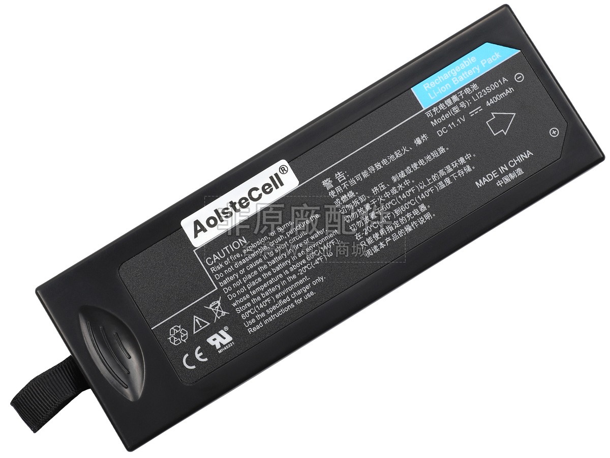 Mindray LI23S001A副廠電池