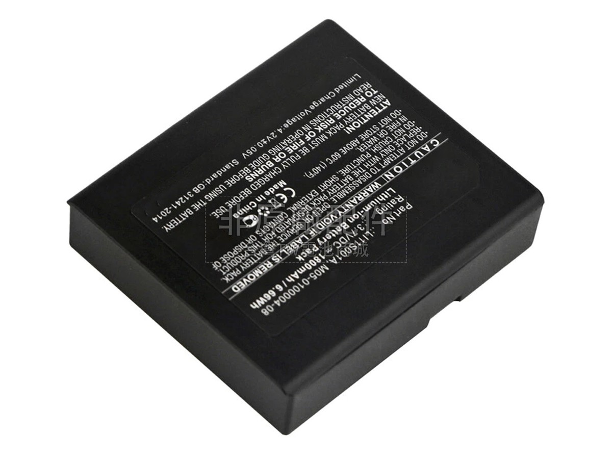 Mindray DPM2副廠電池