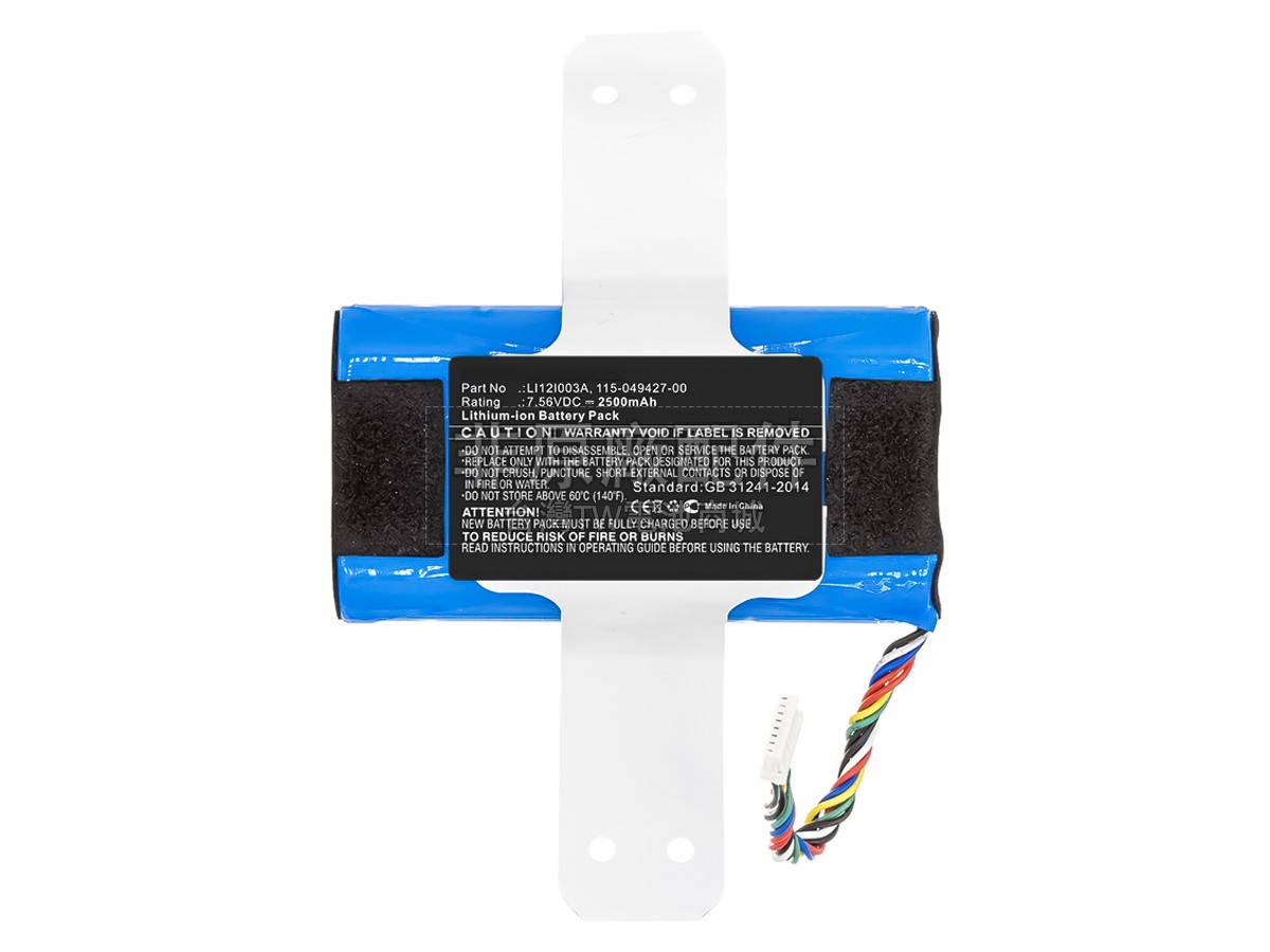 Mindray BENEVISION N17副廠電池