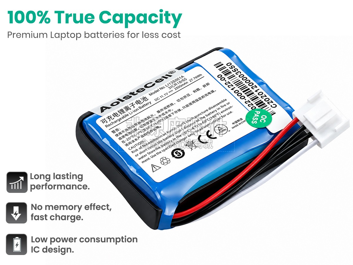 Mindray UMEC10副廠電池