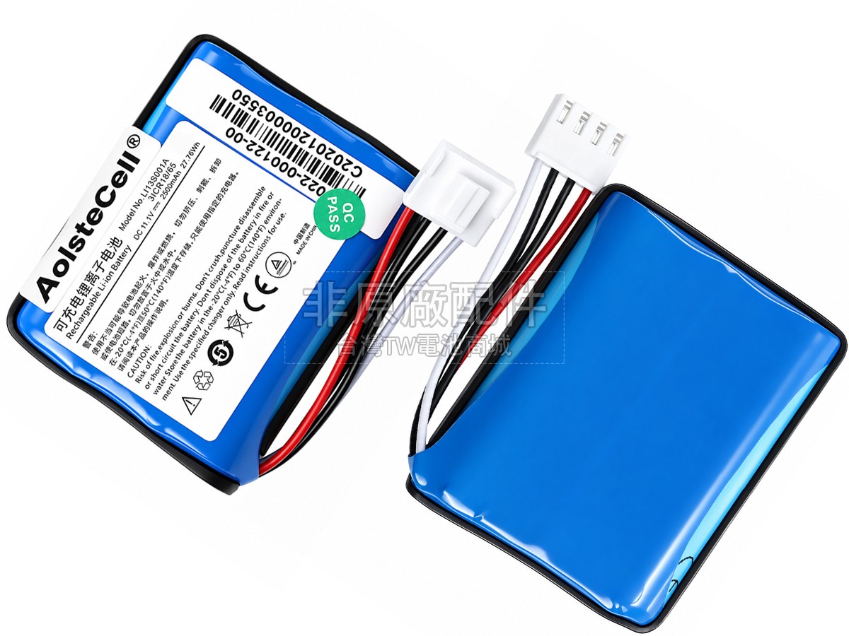 Mindray UMEC10副廠電池