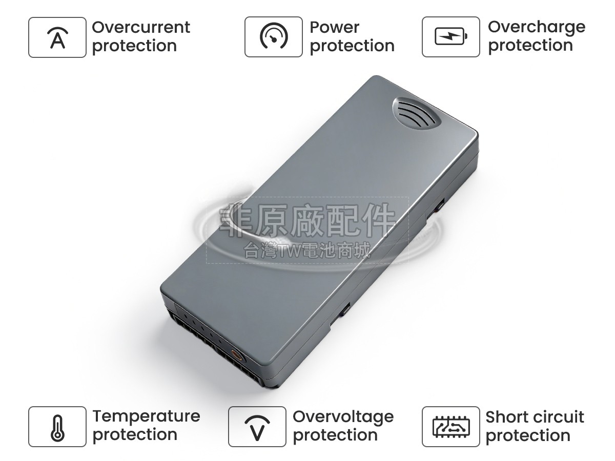 Mindray BENEHEART D2副廠電池