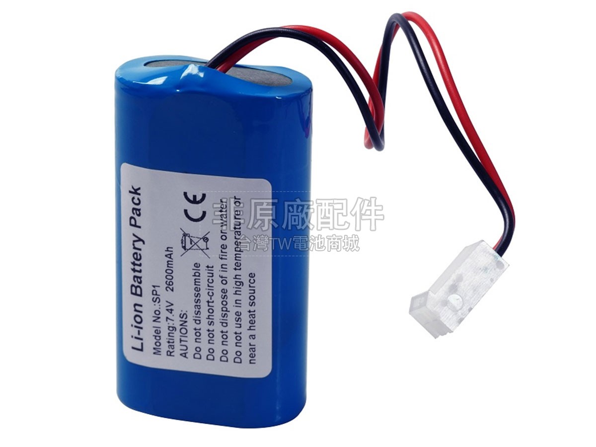 Mindray BENEFUSION SP3D EX副廠電池
