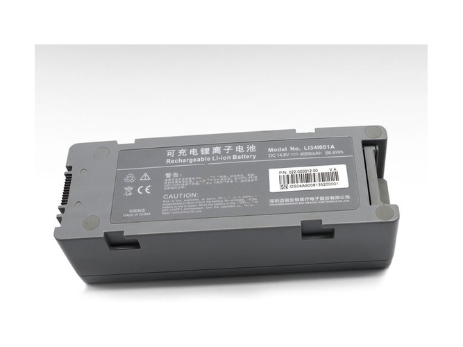 原廠Mindray LI24I004A筆電電池