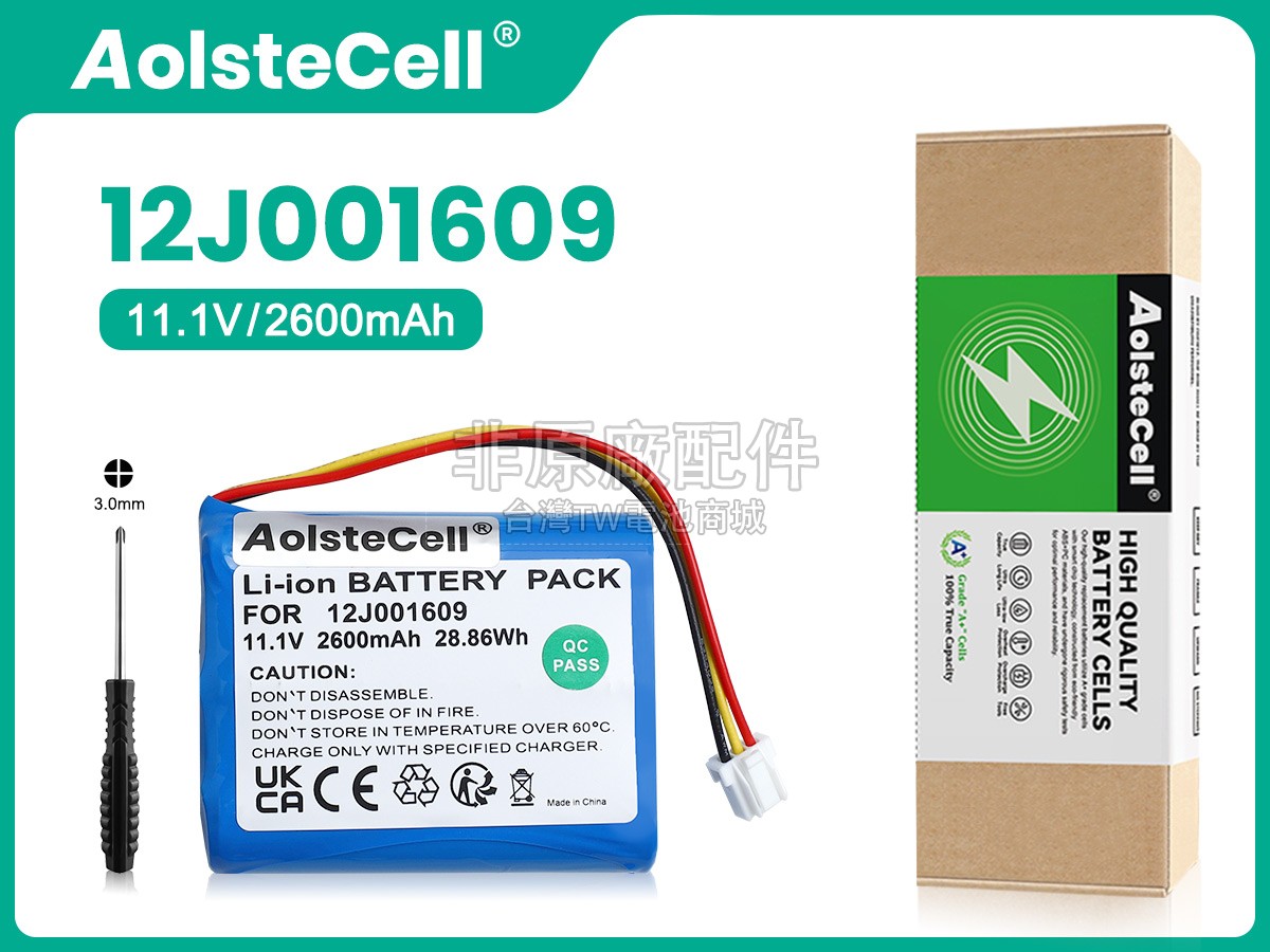 Moneual 12J001609副廠電池