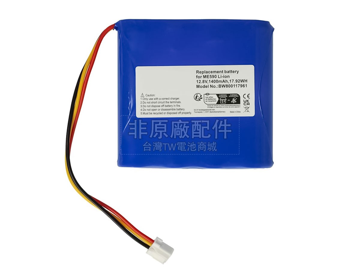 Moneual ME670副廠電池