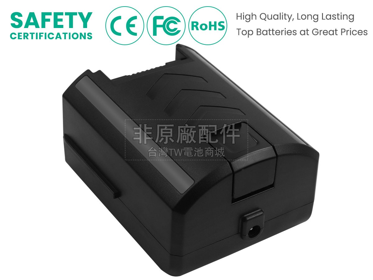Moosoo T150副廠電池