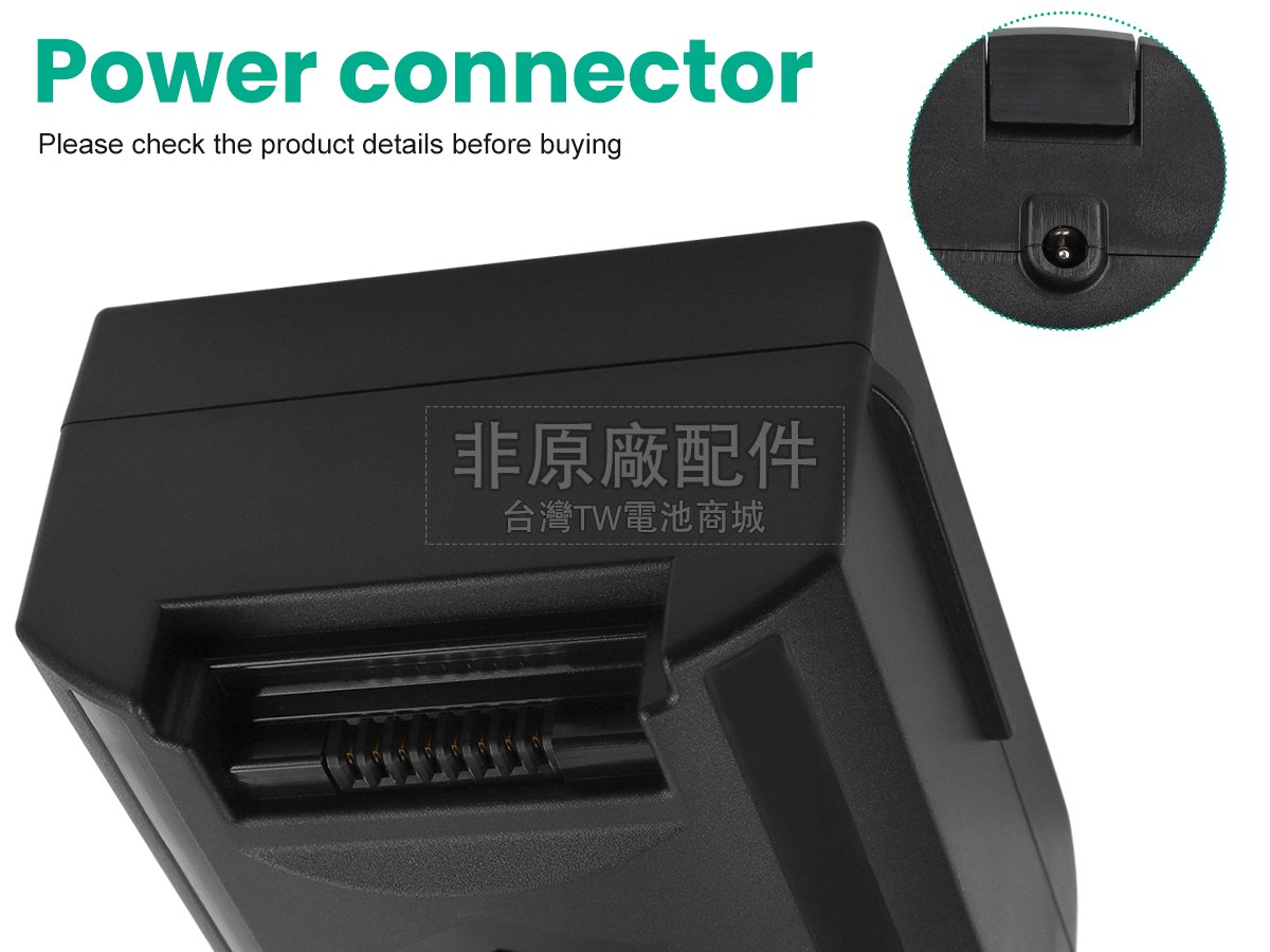 Moosoo X8副廠電池
