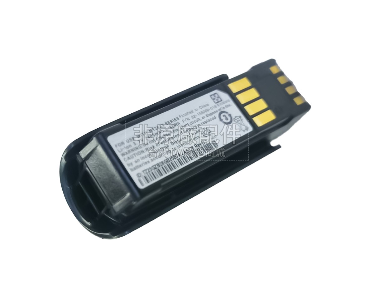 Motorola MT20XX副廠電池