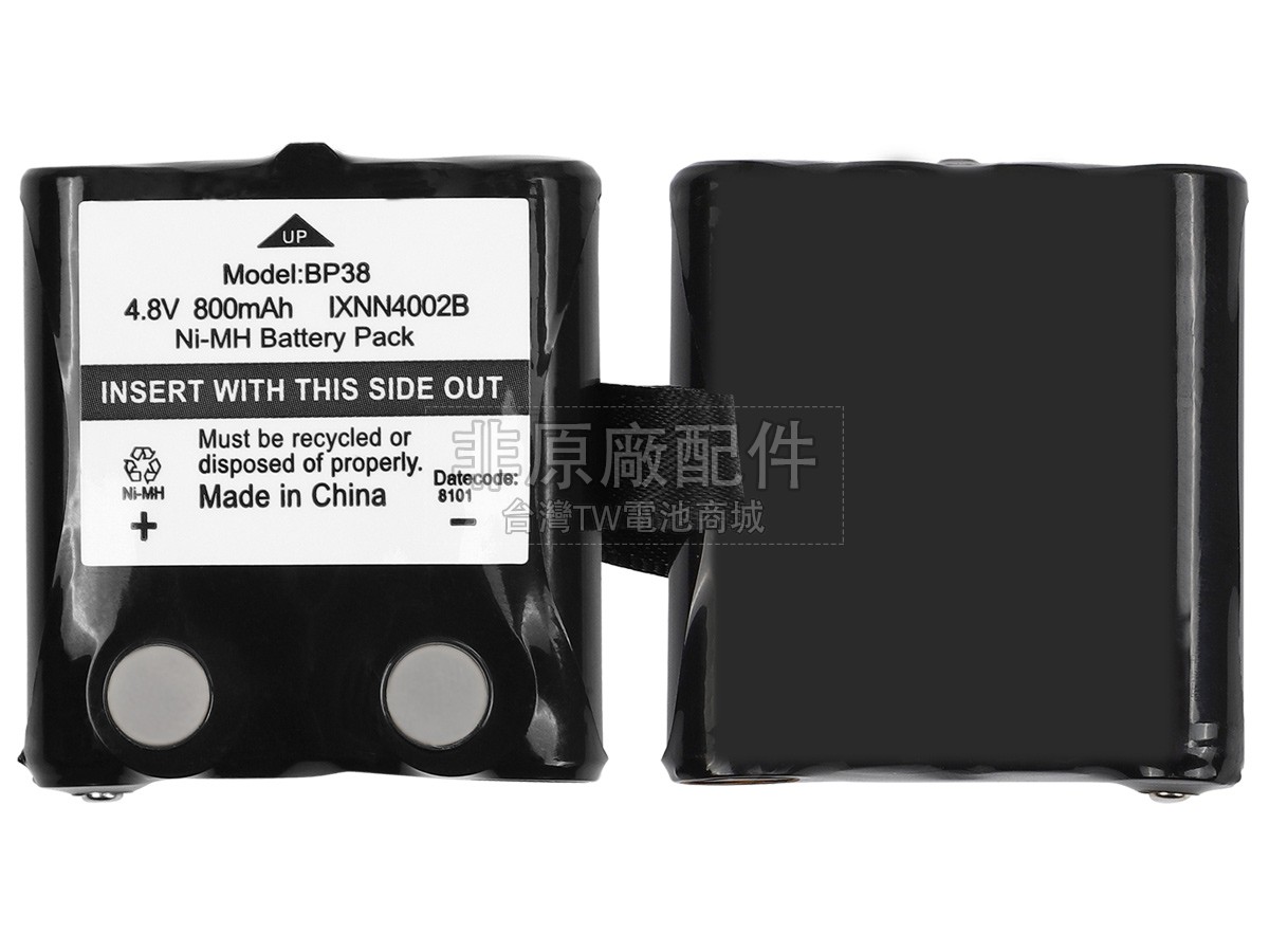 Motorola BP-40副廠電池