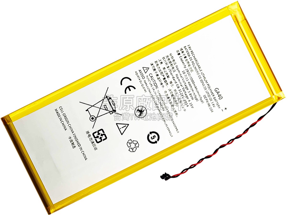 Motorola G4 XT1621副廠電池
