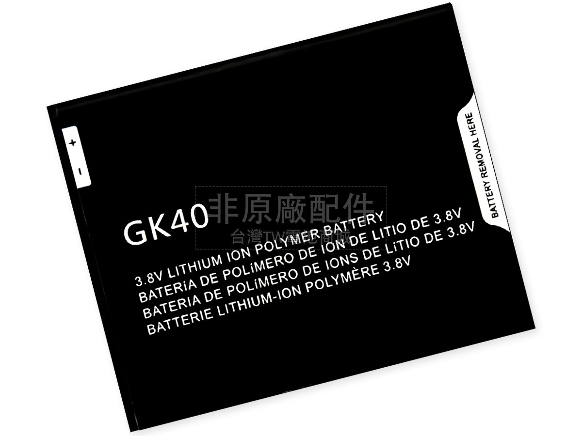 Motorola G4 PLAY副廠電池