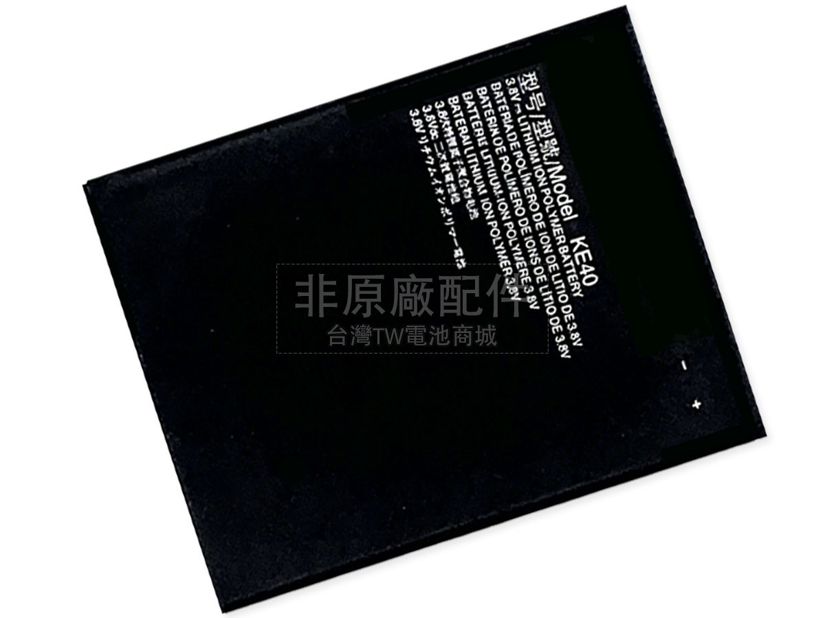 Motorola E6 XT2005-1副廠電池