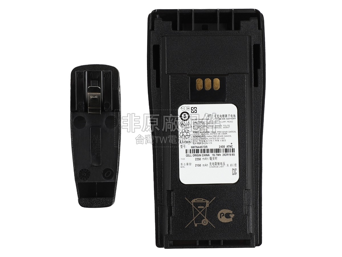 Motorola NNTN4497CR副廠電池