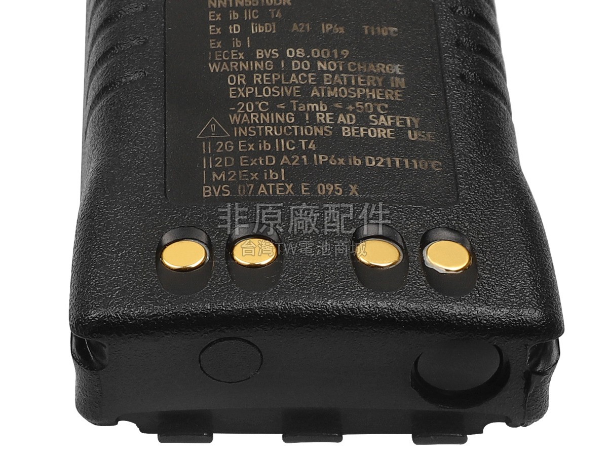 Motorola GP329EX副廠電池