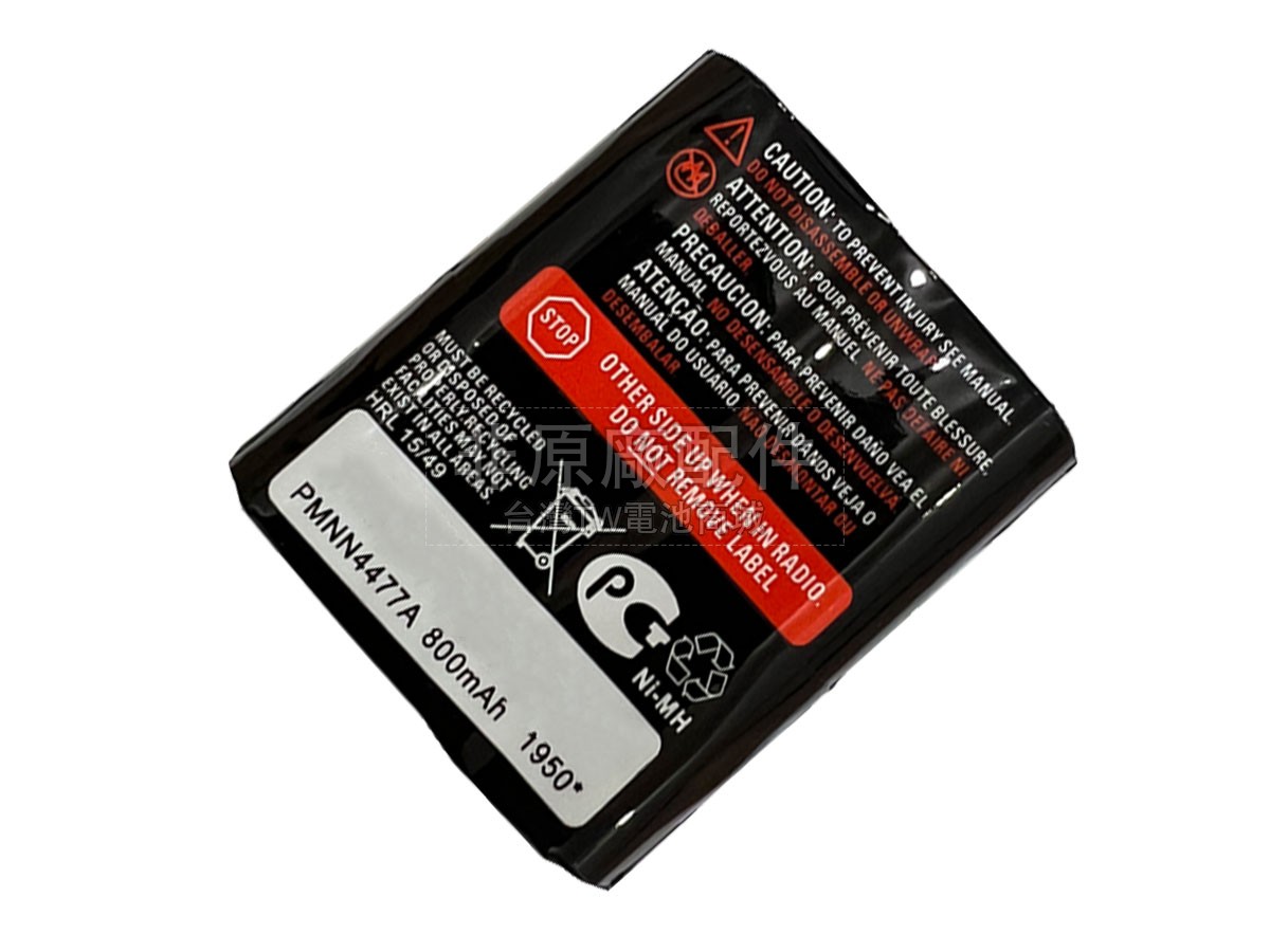 Motorola T500副廠電池