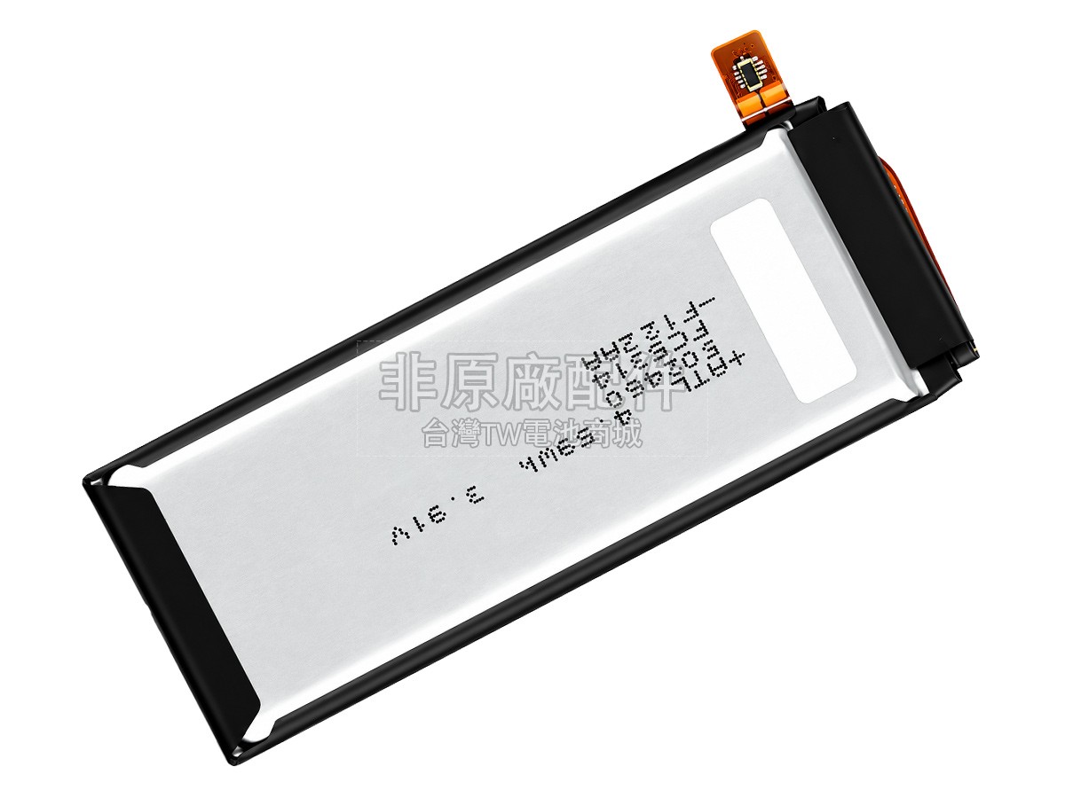 Motorola RAZR 2023副廠電池