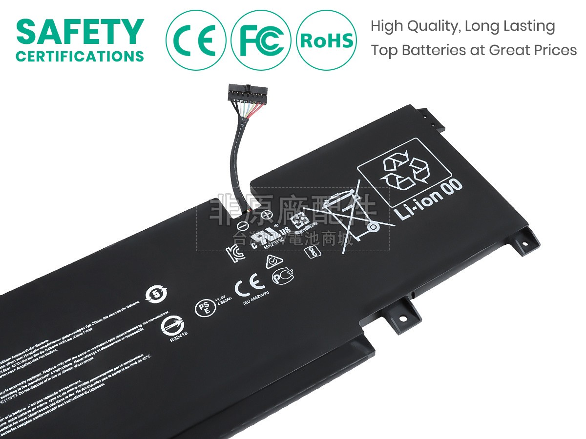 MSI PRESTIGE 14 A12UC-092PL副廠電池