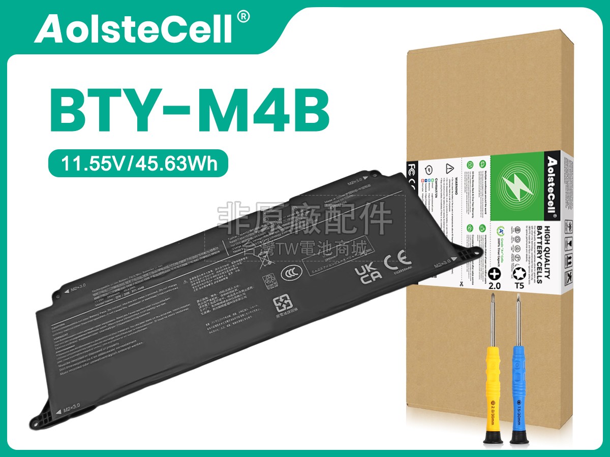 MSI BTY-M4B副廠電池