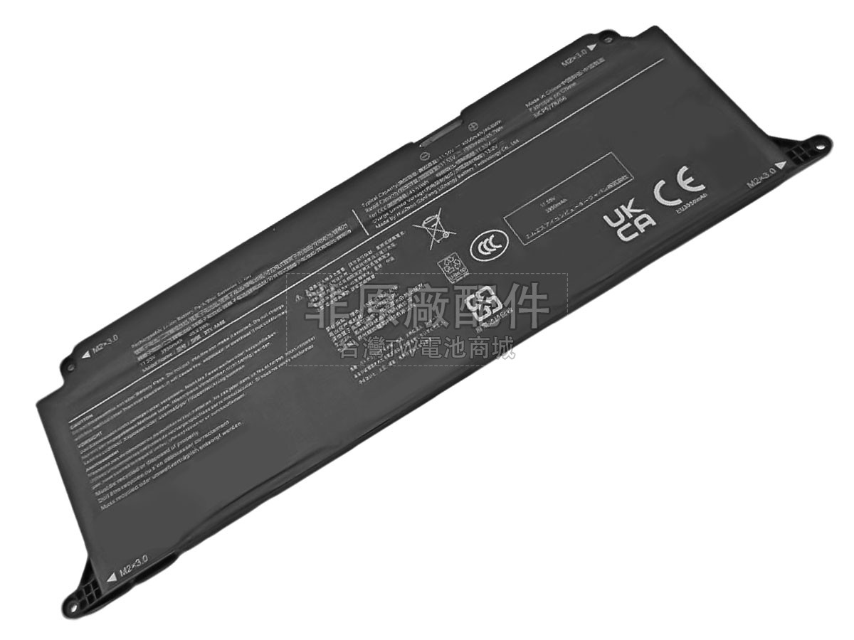 MSI BTY-M4B副廠電池