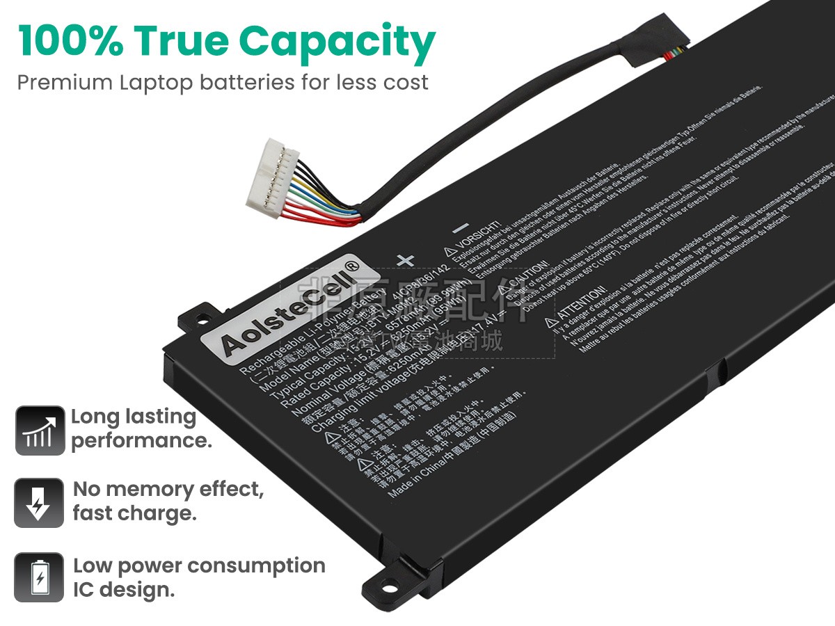 MSI BTY-M6M2副廠電池