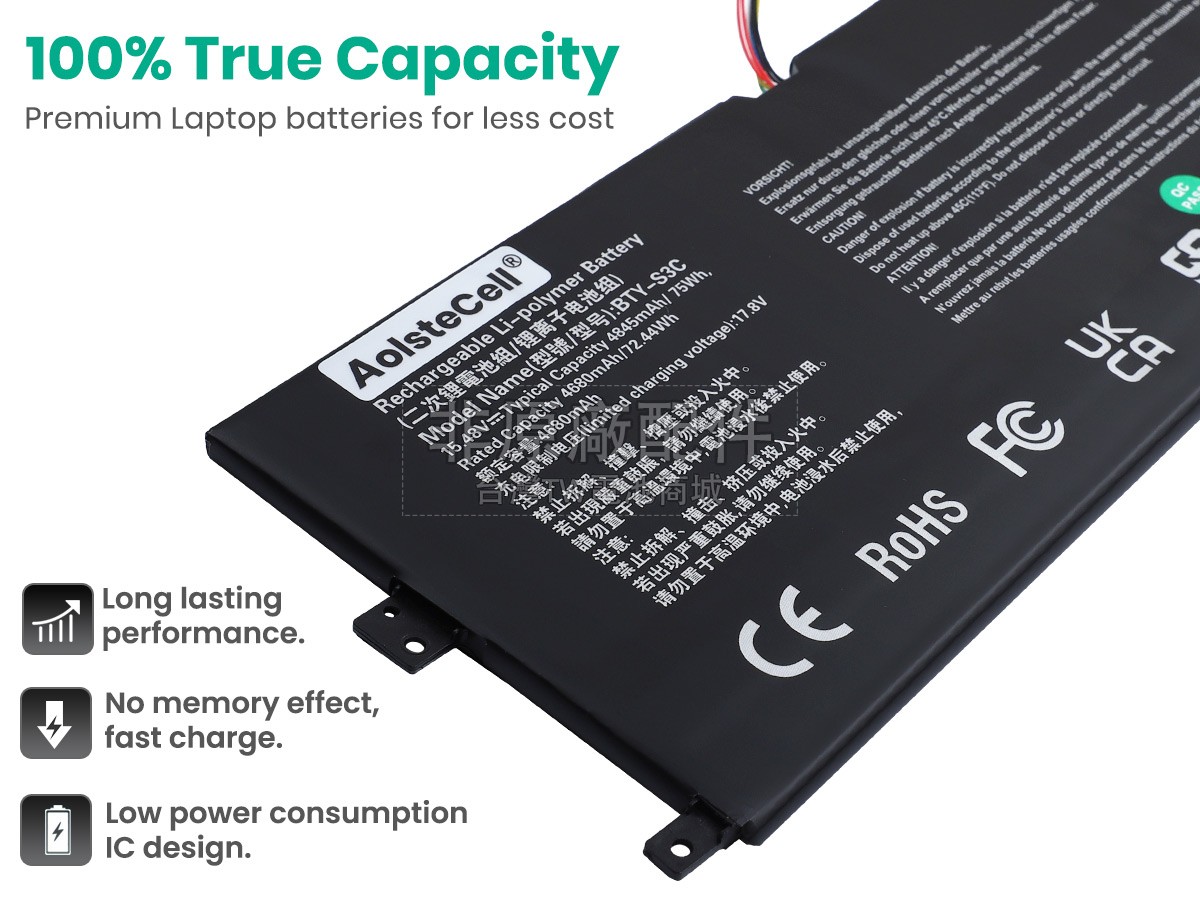 MSI BTY-S3C副廠電池