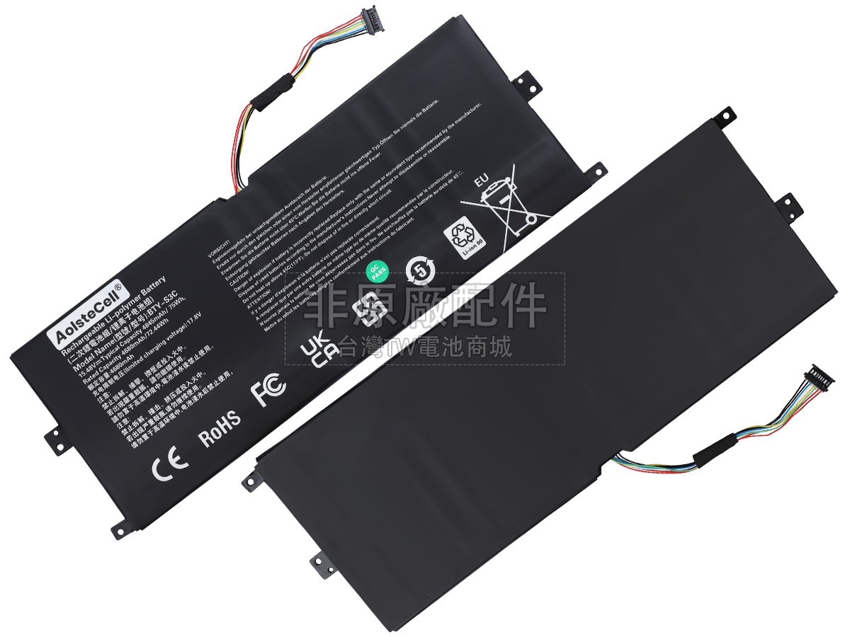 MSI BTY-S3C副廠電池