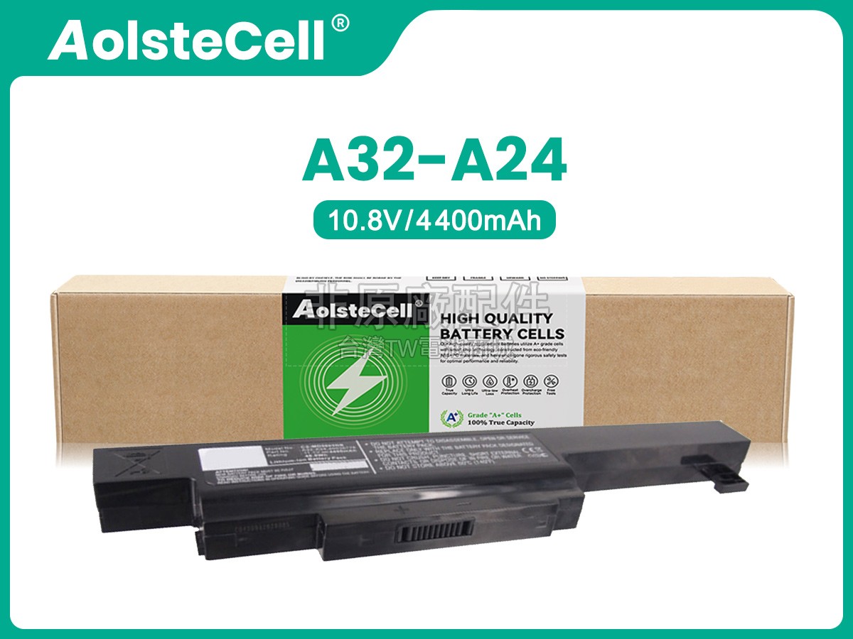 MSI A32-A24副廠電池