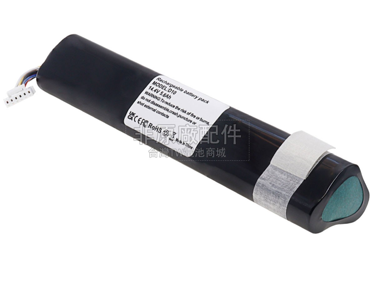 Neato Robotic 945-0381副廠電池