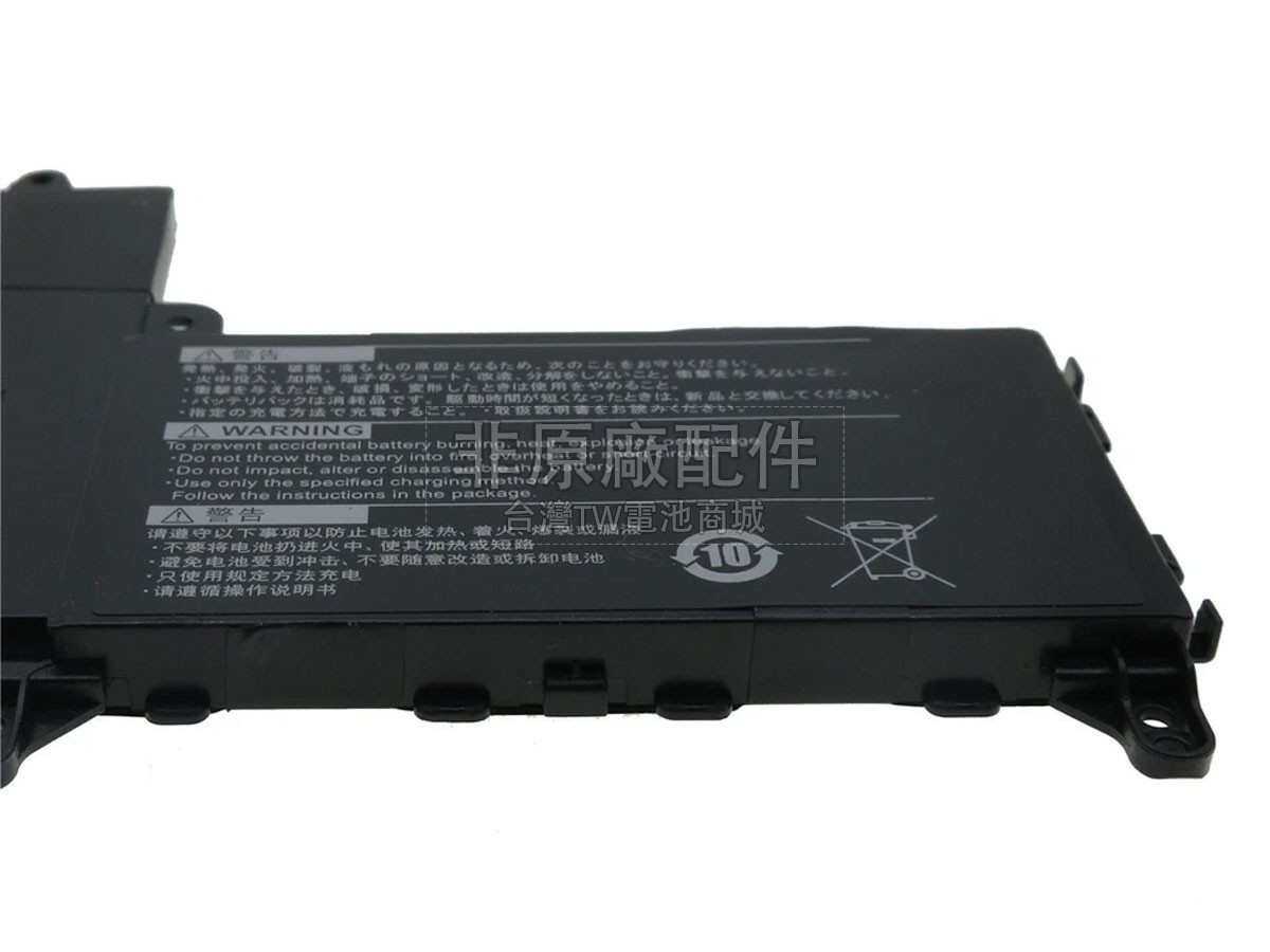 NEC PC-VP-BP106副廠電池