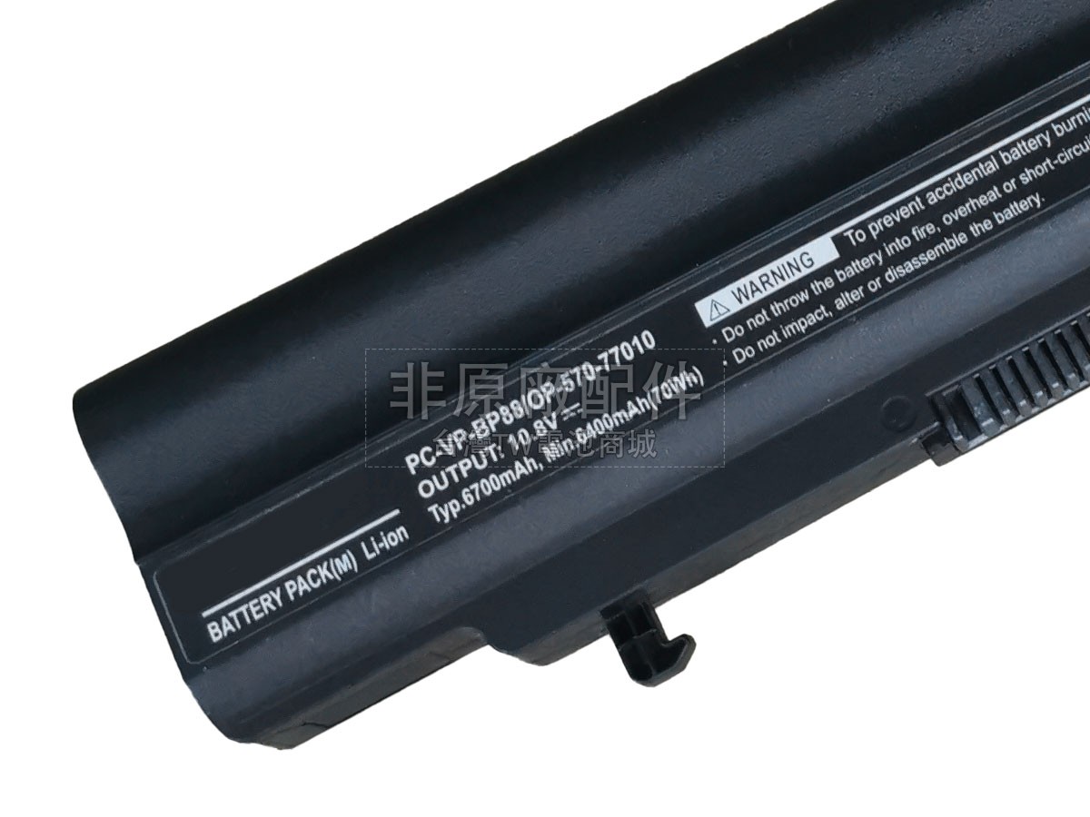 NEC OP-570-77010副廠電池