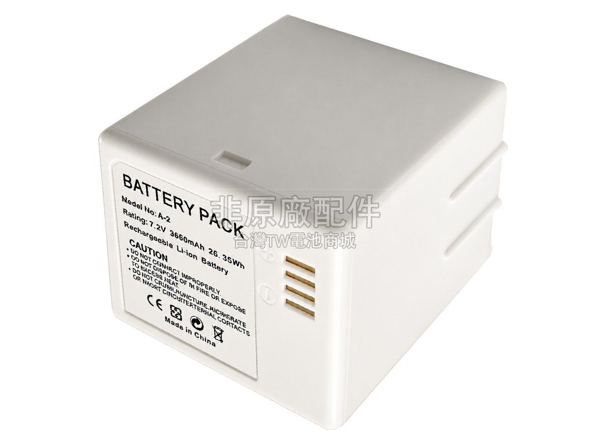 Netgear VML4030副廠電池