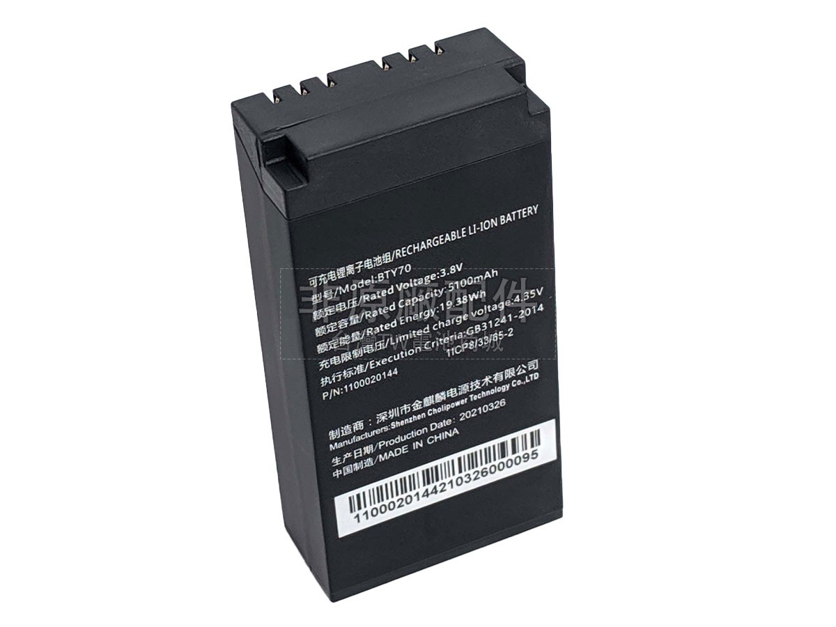 Newland BTY70副廠電池