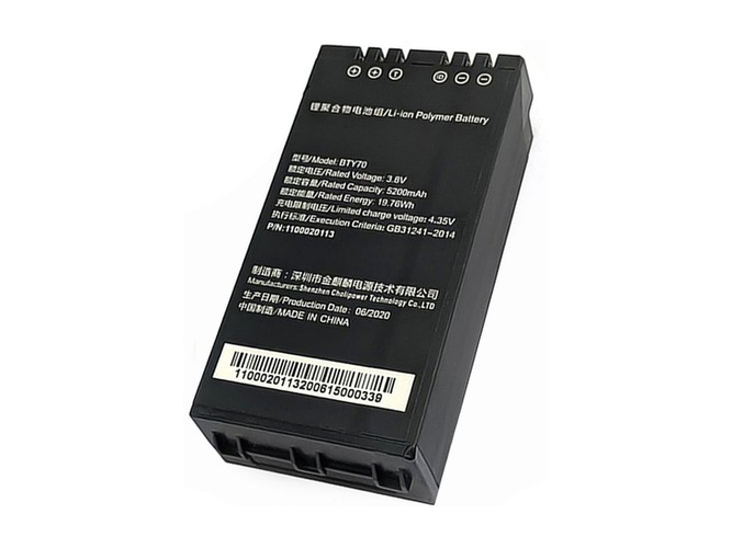 原廠Newland N7E筆電電池